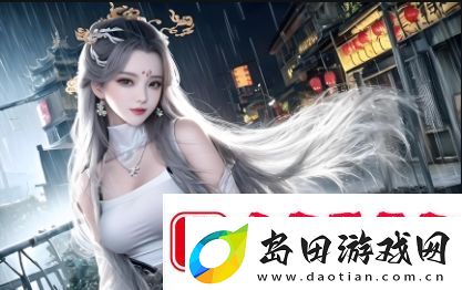 一边下奶一边吃敷视频