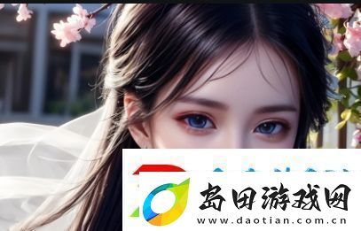 91如何成为络用户的首选平台