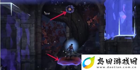 波斯王子失落的王冠索玛树护符之主在哪
