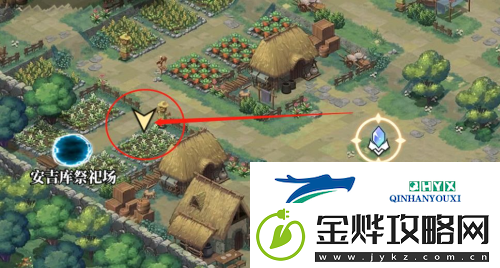 光隙解语11处宝藏在哪
