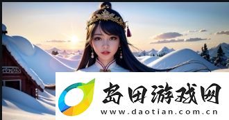 2024年有哪些适合iOS用户的直播平台推荐