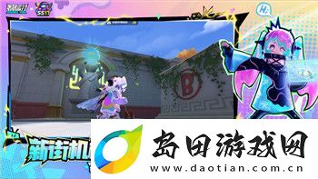 原神星银矿石位置地图