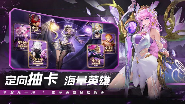 幻世与冒险通天塔副本阵容搭配推荐