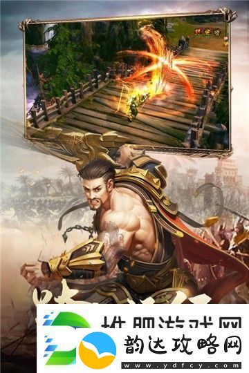 权战天下新手怎么快速获得经验