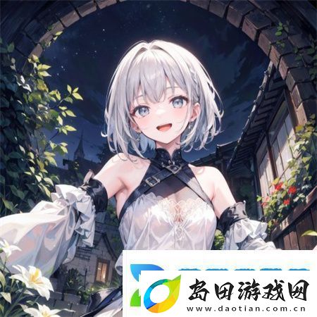 香软玉滑