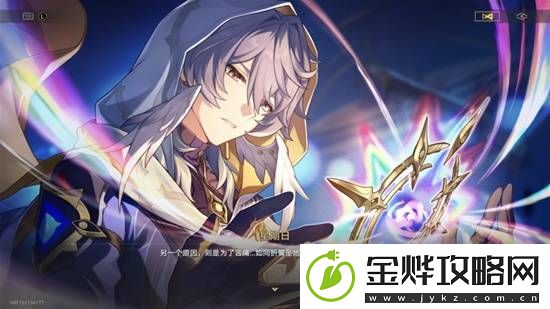 回到人间的星期日