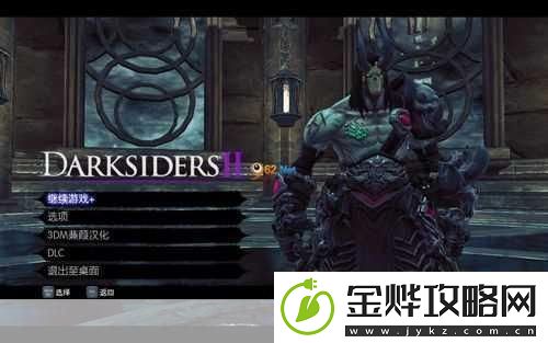 暗黑血统深渊之旅的全剧情盛宴你准备好了吗