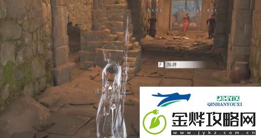 燕云十六声双刀教怎么加入