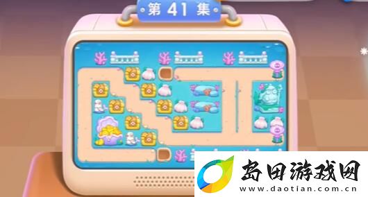 保卫萝卜4海的闺女第41关怎么过