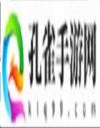 全网公敌2