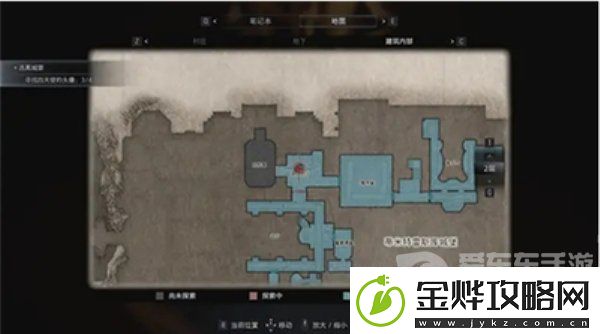 生化危**四天使头像位置
