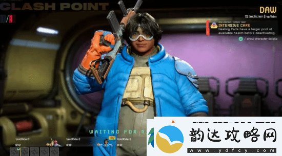 前顽皮狗总监批星鸣特攻团队关停