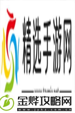 和平精英代打战神多少钱