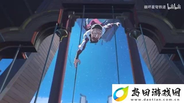 崩坏