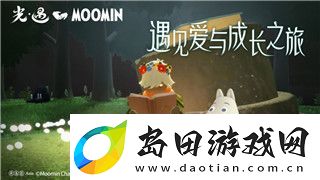 深入解密弹壳特攻队神铸系统的运作机制与策略！