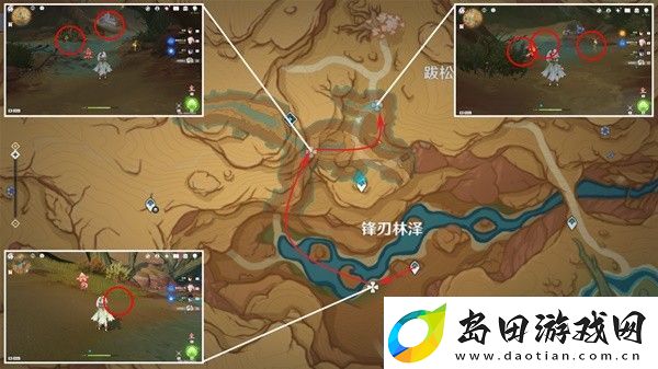 原神4.6悼灵花收集攻略