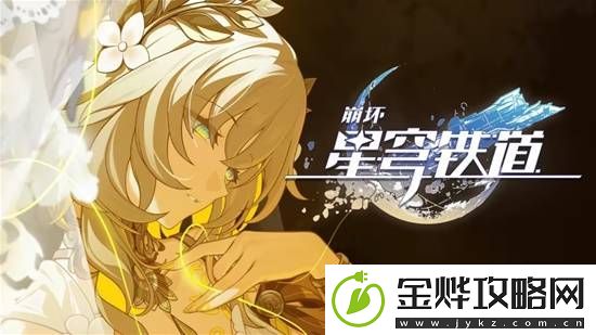 回到人间的星期日
