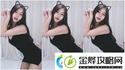 言教授要撞坏了