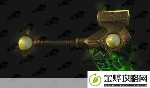 法师塔神器任务全攻略与外观鉴赏