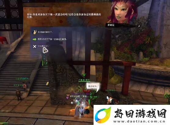 激战2天界挑战者成就怎么做