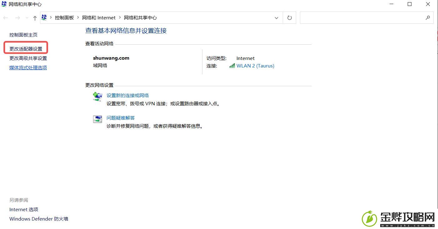 使命召唤9玩不了为什么