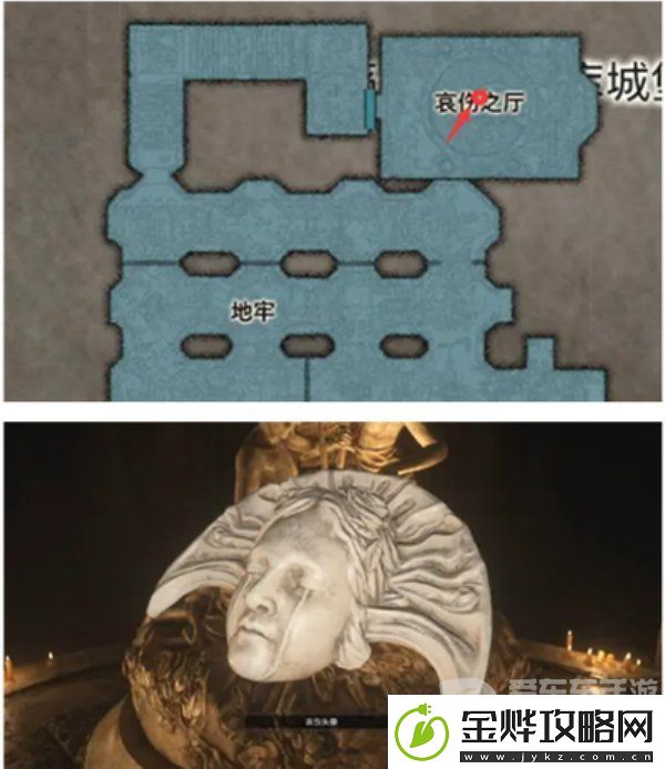 生化危**四天使头像位置