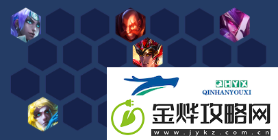 金铲铲之战射手42怎么玩