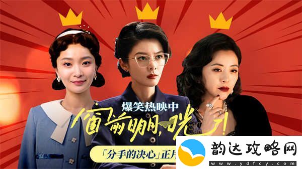 窗前明月
