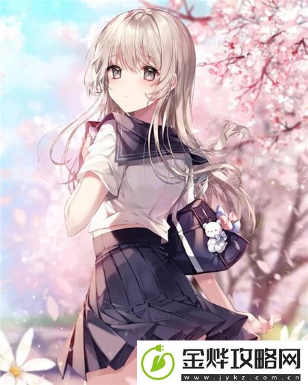 “忘忧草日本在线平台