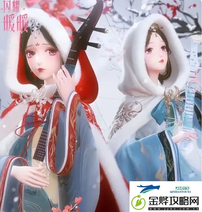 闪耀暖暖此曲只应天上有主题怎么拿高分