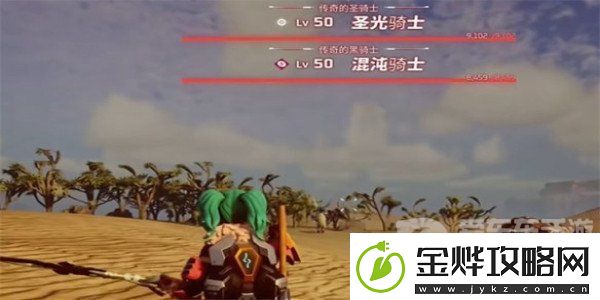 幻兽帕鲁混沌骑士怎么打