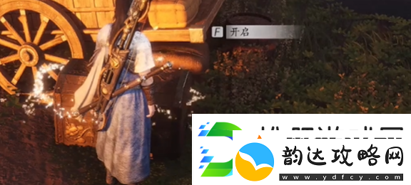 燕云十六声伏马庄宝箱在哪