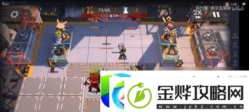 明日方舟3