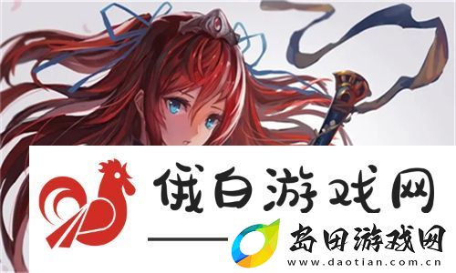 团结拼搏显力量！一个上面添一个下边顺口溜
