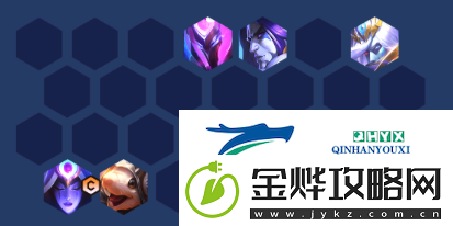 金铲铲之战S7.5星界射转豹女怎么玩