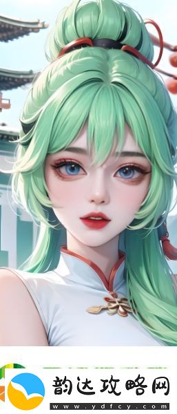 言教授的