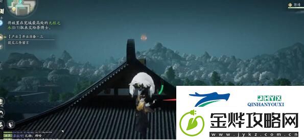 射雕手游无根之水怎么获得
