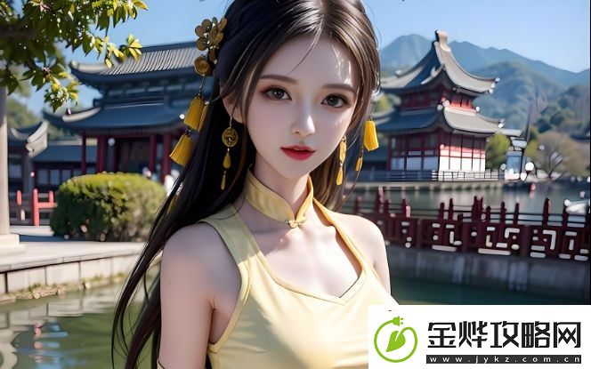 如何应对“爽躁多水快受不了了”的情绪