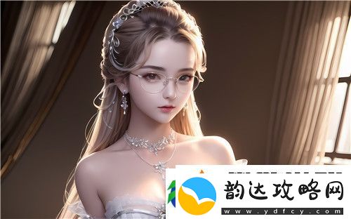 17c黑料爆料18白浆背后藏着什么秘密