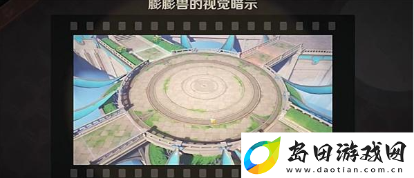 原神极限驱策法怎么做
