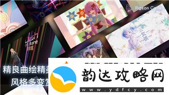 泰拉瑞亚灾厄汉化模组介绍及其在游戏中的应用与玩法改进