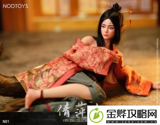 饭制黑神话
