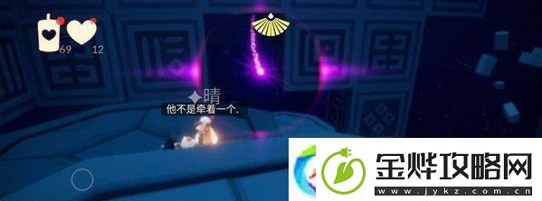 光遇4月23日每日任务怎么做