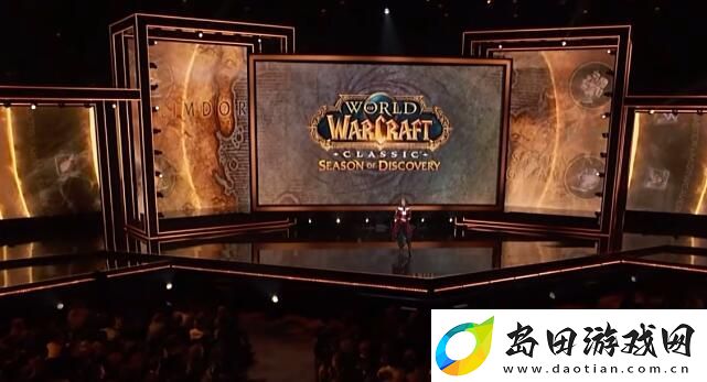 魔兽世界探索赛季服什么时候开