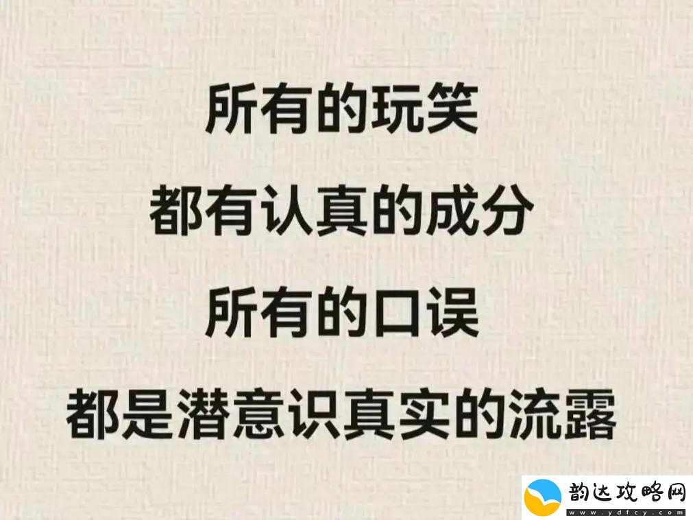 三根一起玩真的会坏掉