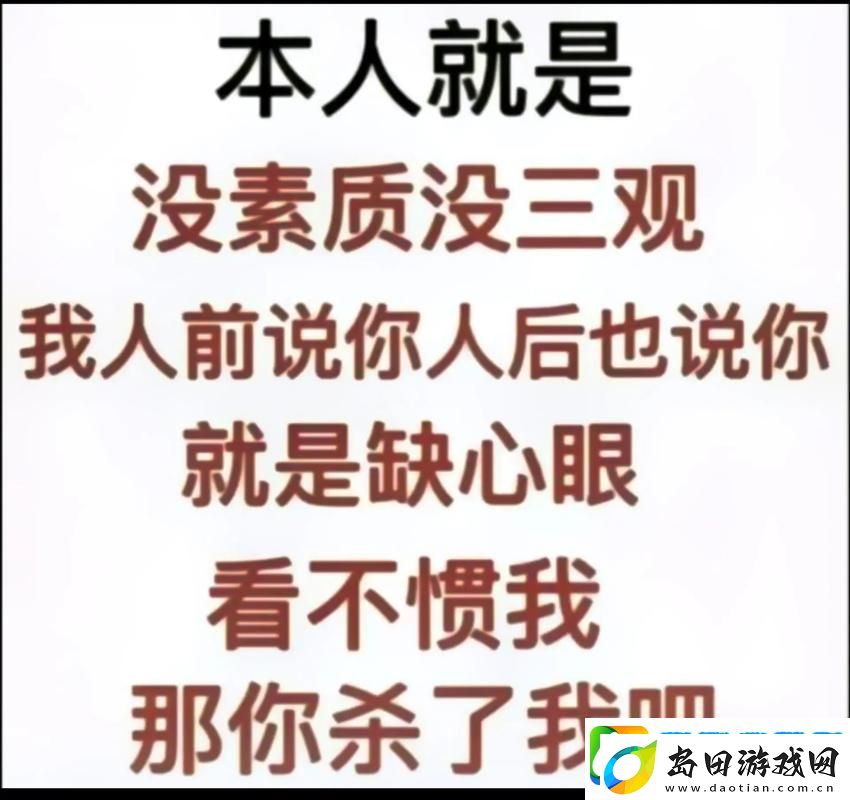 四川WBBBB搡BBBB嗓