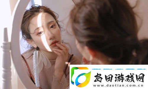 老师别我我受不了了渺渺