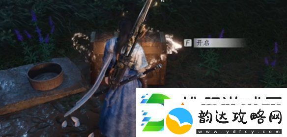 燕云十六声伏马庄宝箱在哪