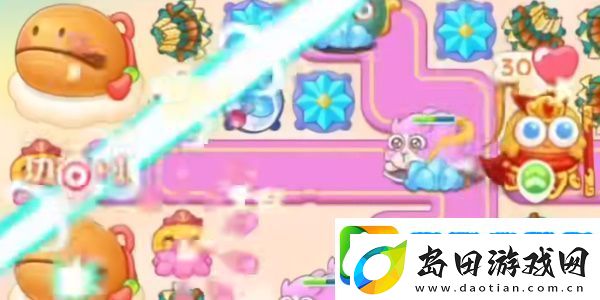 2023保卫萝卜4周赛9.21怎么通关