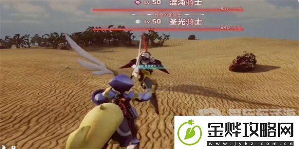 幻兽帕鲁混沌骑士怎么打